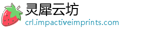 以带剃须刀可手动上飞机吗-灵犀云坊
